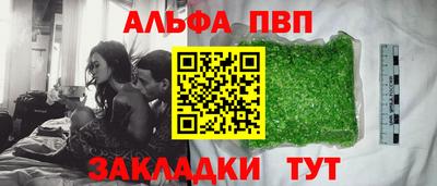 мдма Малоярославец