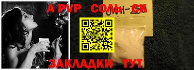 мдма Малоярославец