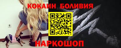 метадон Ликино-Дулёво