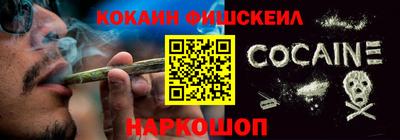 каннабис Мариинск
