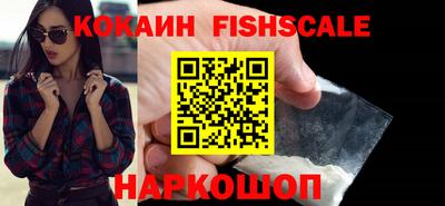 прущие грибы Ливны
