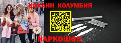 метадон Ликино-Дулёво