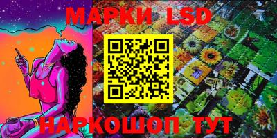 мдма Лесосибирск