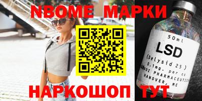 метадон Ликино-Дулёво