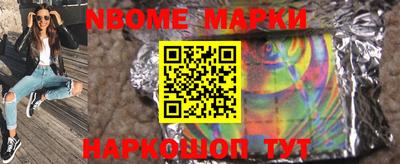 метадон Ликино-Дулёво