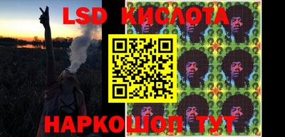 прущие грибы Ливны
