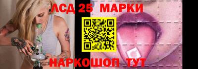 мдма Малоярославец