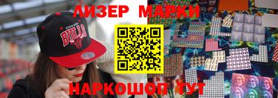 мдма Малоярославец