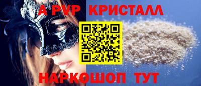 метадон Ликино-Дулёво