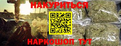 метадон Ликино-Дулёво