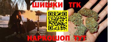 мдма Лесосибирск