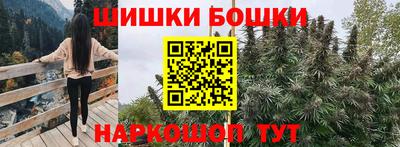 стафф Малгобек