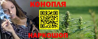 метадон Ликино-Дулёво