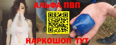мдма Лесосибирск