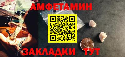 мдма Лесосибирск