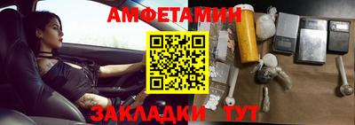 мдма Малоярославец