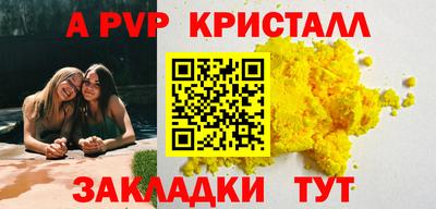 метадон Ликино-Дулёво